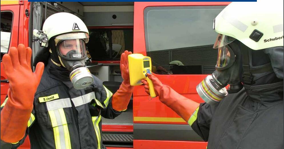 便攜式污染監測儀 便攜式污染監測儀